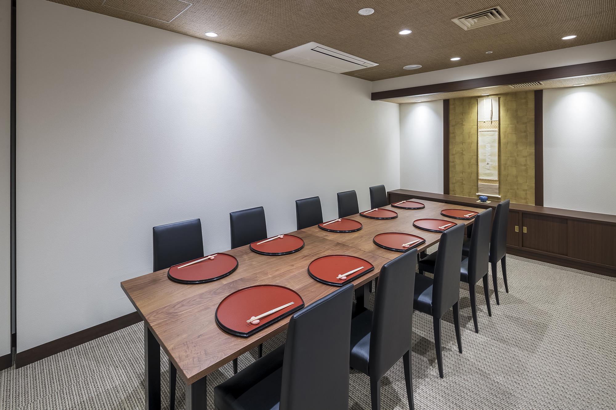 Rihga Royal Hotel Kyōto Esterno foto A Japanese-style boardroom