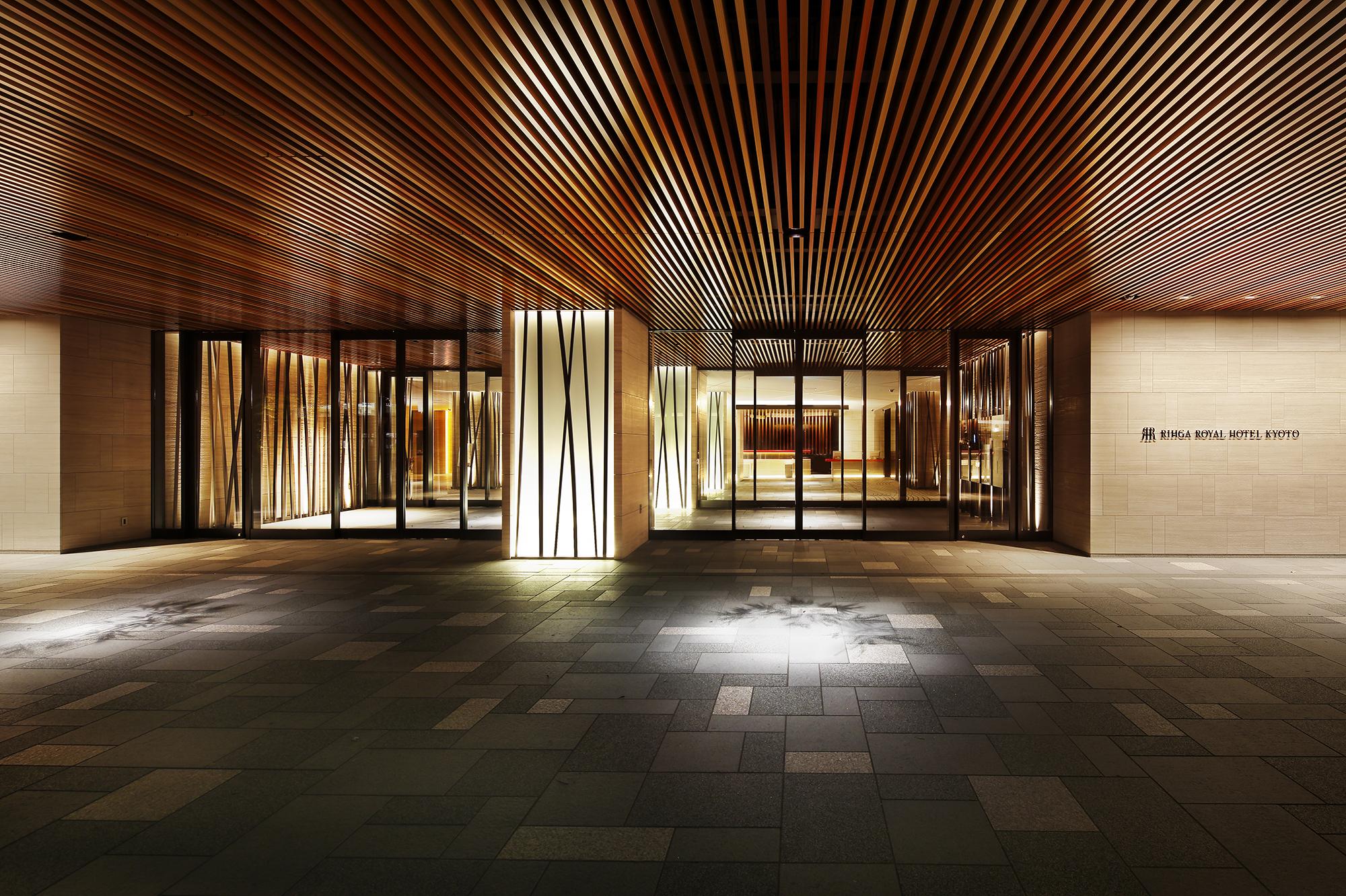 Rihga Royal Hotel Kyōto Esterno foto Entrance