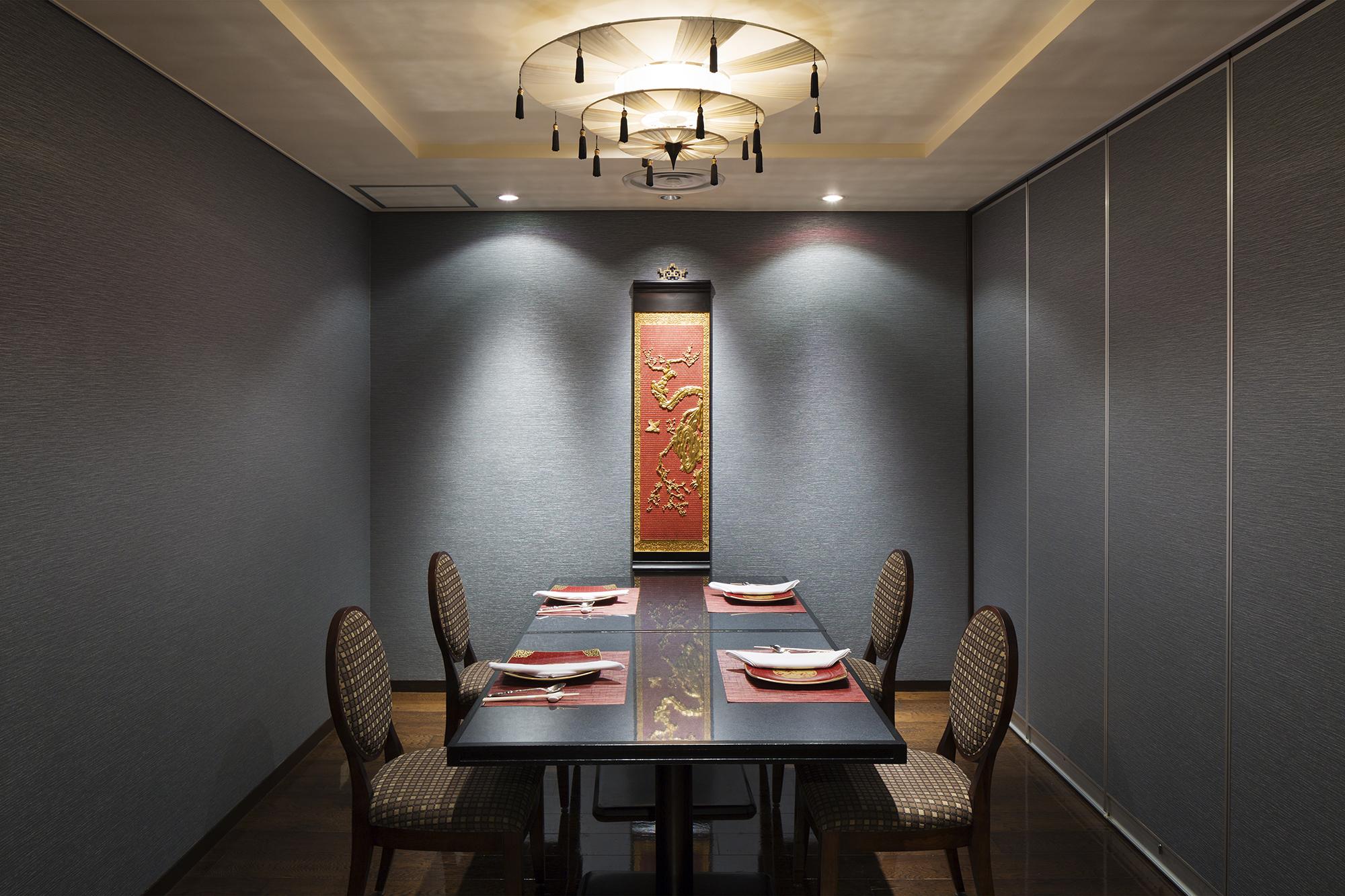 Rihga Royal Hotel Kyōto Esterno foto Private dining room